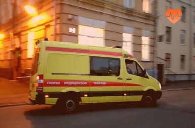 Наркологическая скорая в Ковылкино